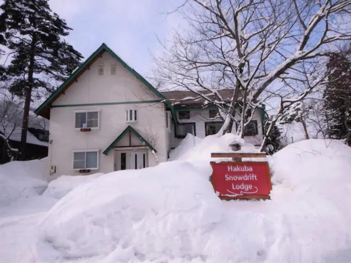 白马飞雪山林小屋 白马村 外观 照片